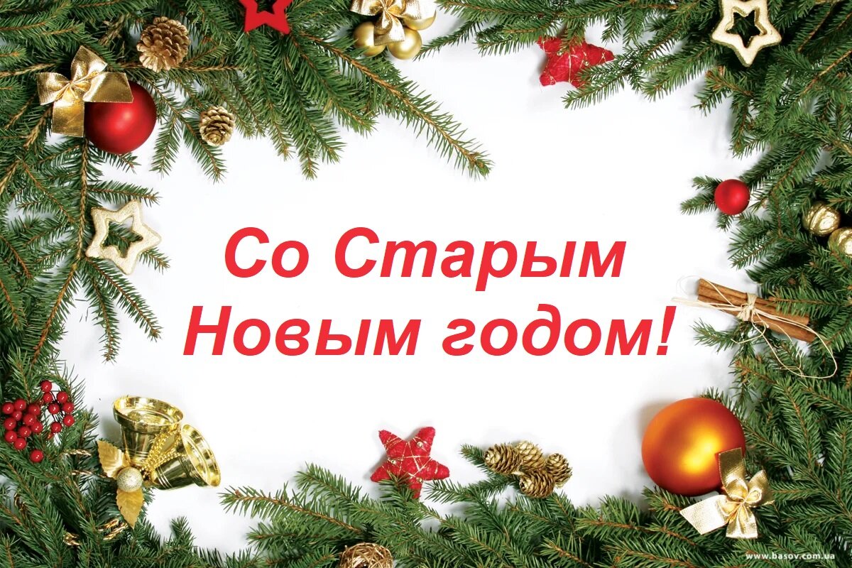 Шаблоны поздравительных открыток: https://zingerclub.ru/646-format-pozdravitelnoy.php