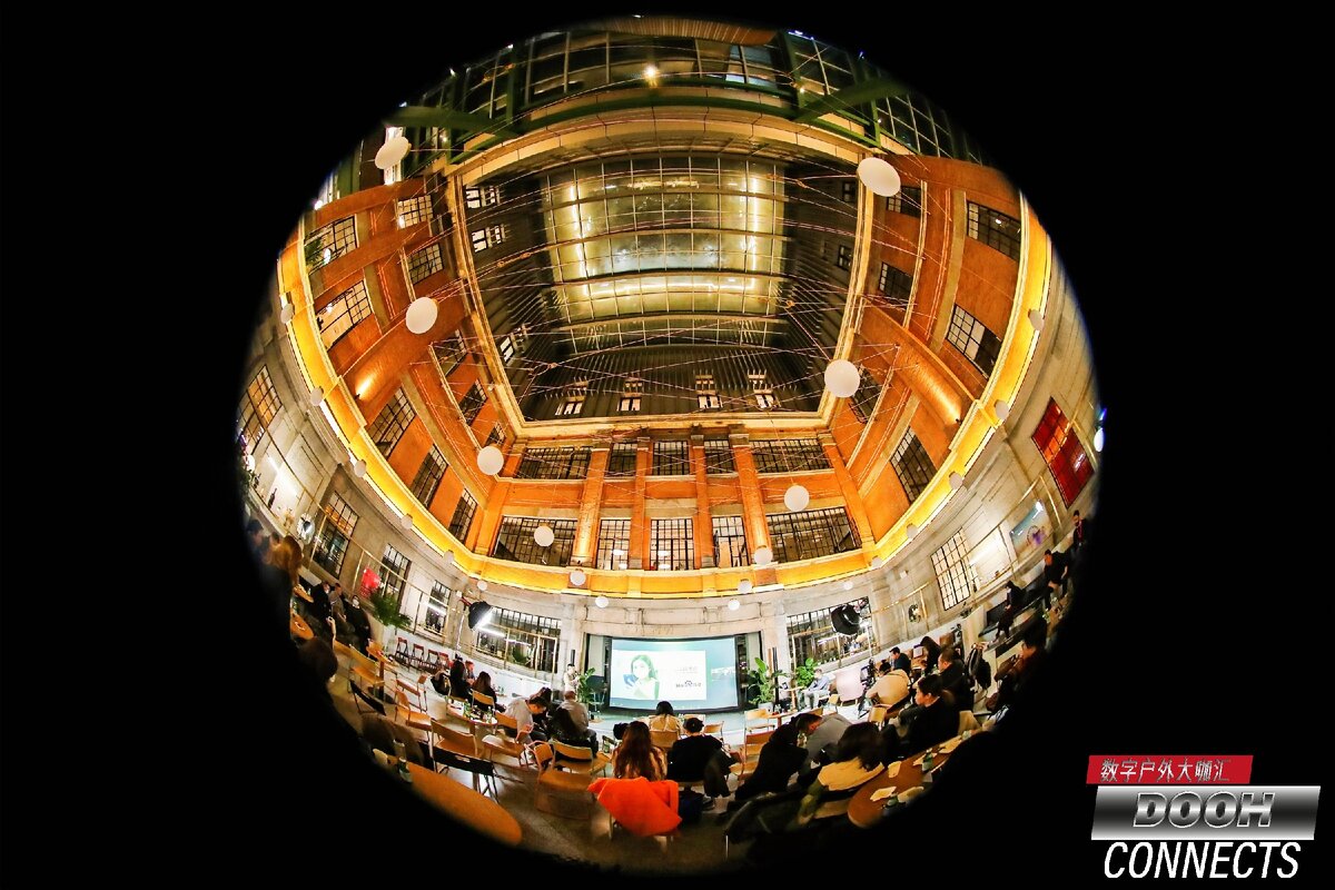 Сеть коворкингов WeWork Shanghai (696 Weihai Rd., Shanghai) 