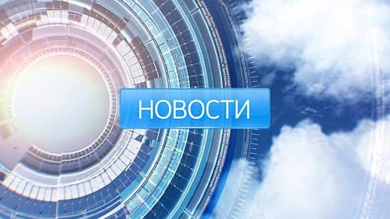 Взято из ЯндексКартинки.