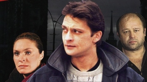 Постер к сериалу