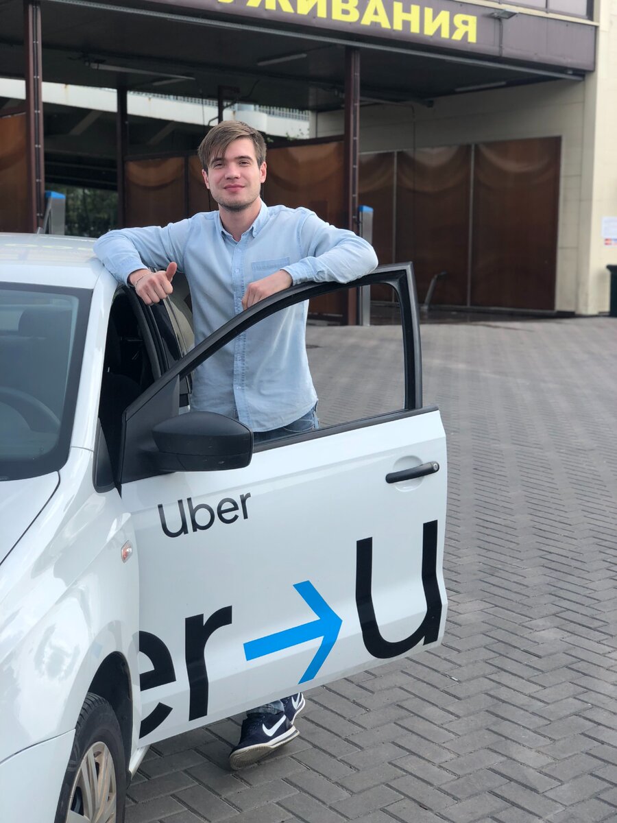 брендирование авто uber