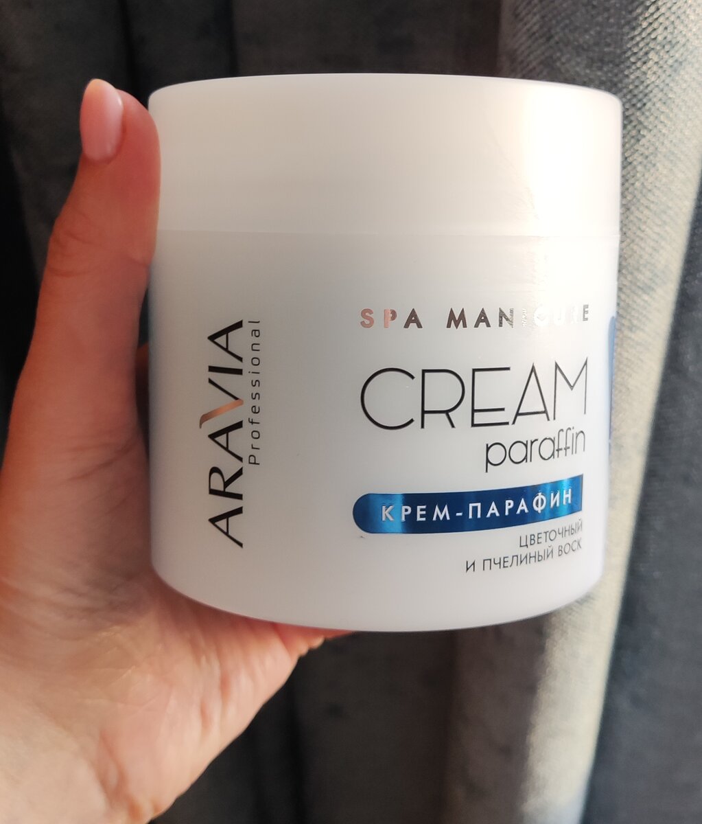 Банка объемная, на 300 мл.