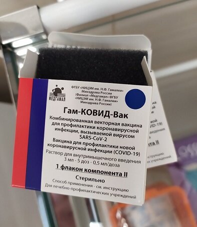 Коробка выглядит привычно, а сам флакон с новой этикеткой