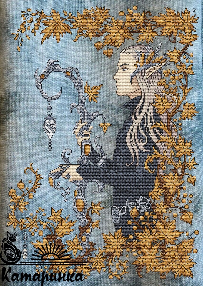 "Трандуил" Саитовой Екатерины