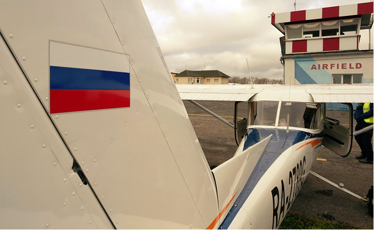 Фото Егор Мулеев