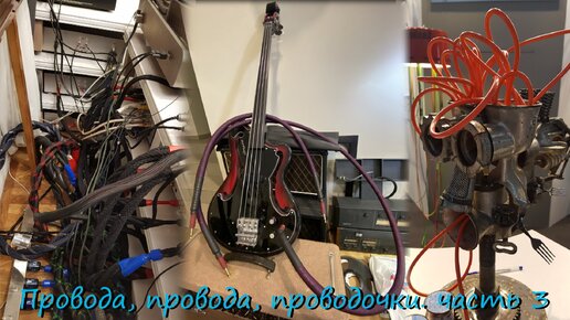 Как производят кабельно-проводниковую продукцию, видео | кабельный завод Энергопром
