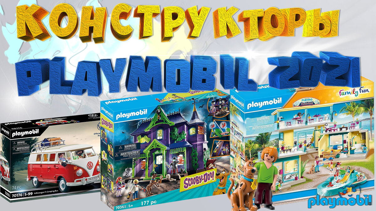 интернет-магазин Babytut.by