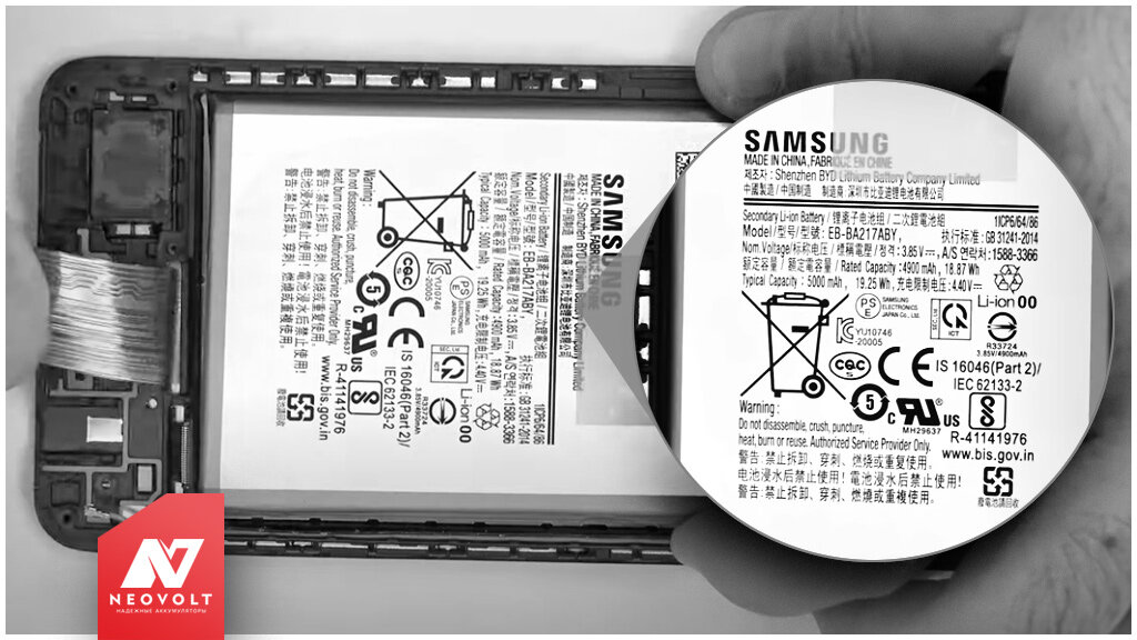 Аккумулятор в Galaxy A12 литий-ионного типа EB-BA217ABY ёмкостью 4900 мА·ч.