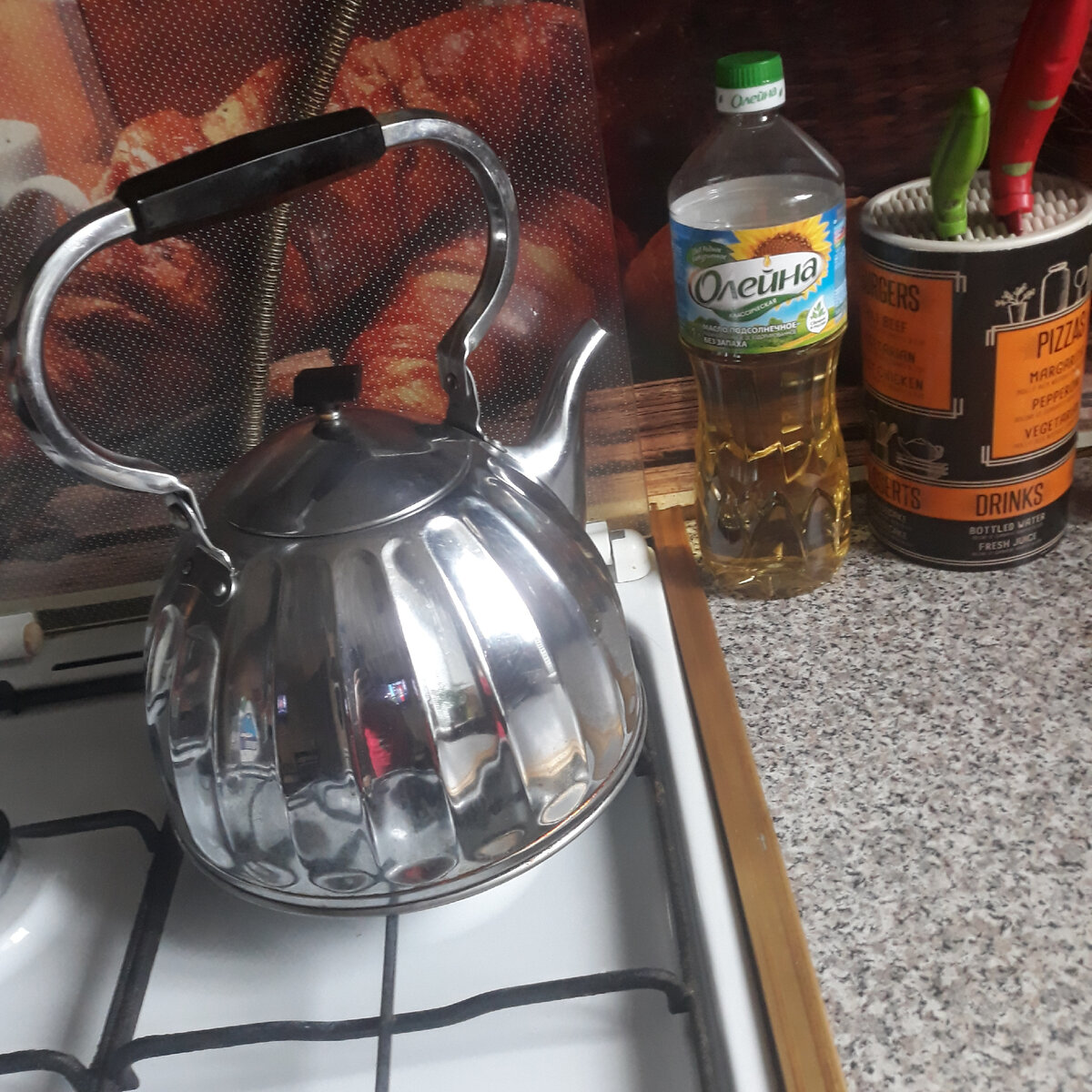 Вот так я хранила масло раньше