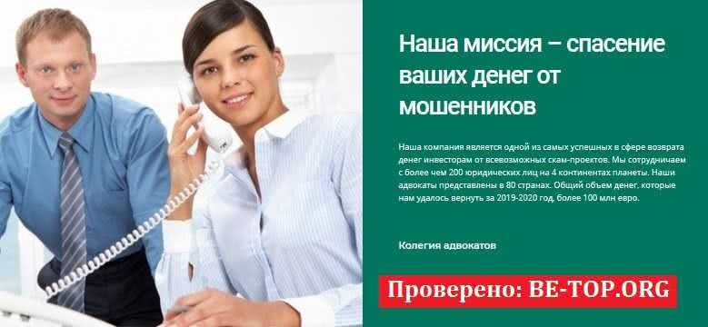 Возможность снять деньги с "AXOPRIME" не подтверждена.