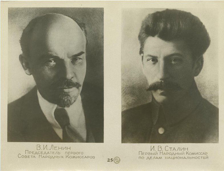 Политика снк в 1917. Иосиф Сталин 1917. Народный комиссар по делам национальностей РСФСР.