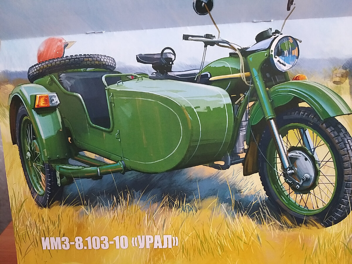 alta-profil161.ru – 🏍️ Мотоциклы Кастом бу в Украине: купить подержанный Мотоцикл Кастом