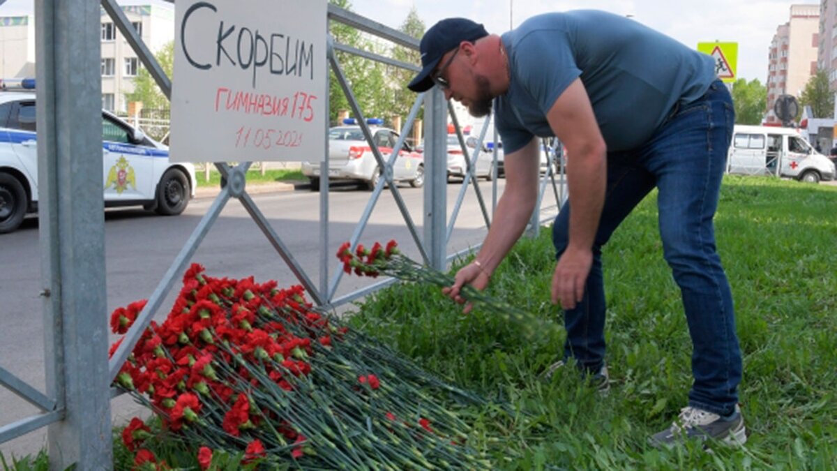 Казань. Фото из открытых источников Яндекс.Картинки