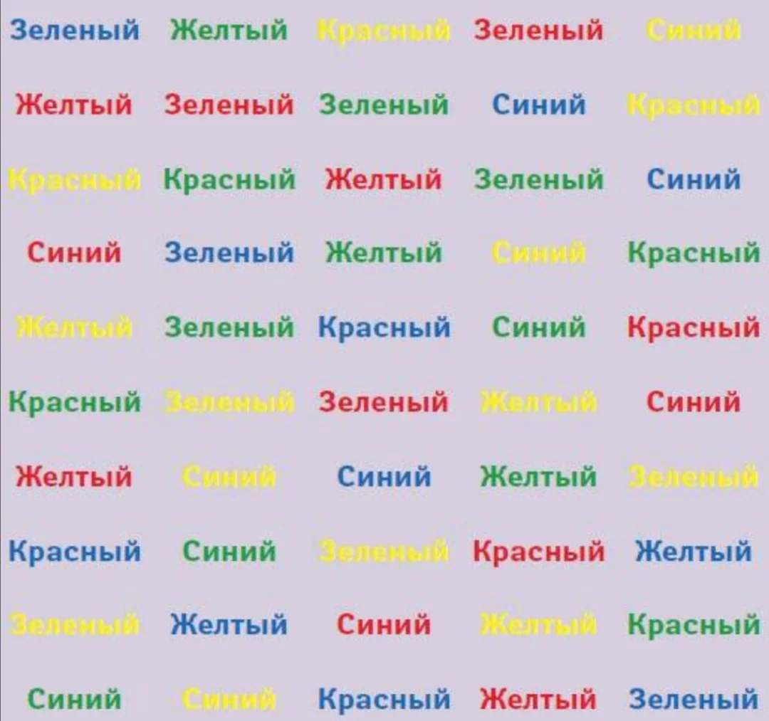 Тест струпа картинки