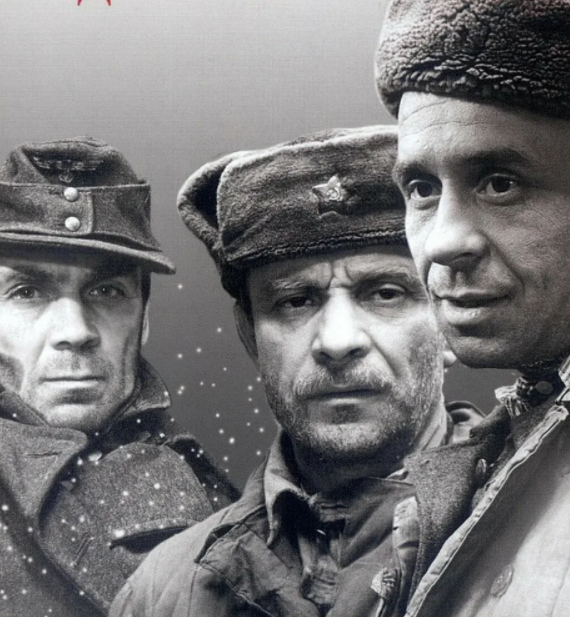 Актер проверка на дорогах фото Достойный советский военный фильм, который пролежал на полке до Перестройки за "