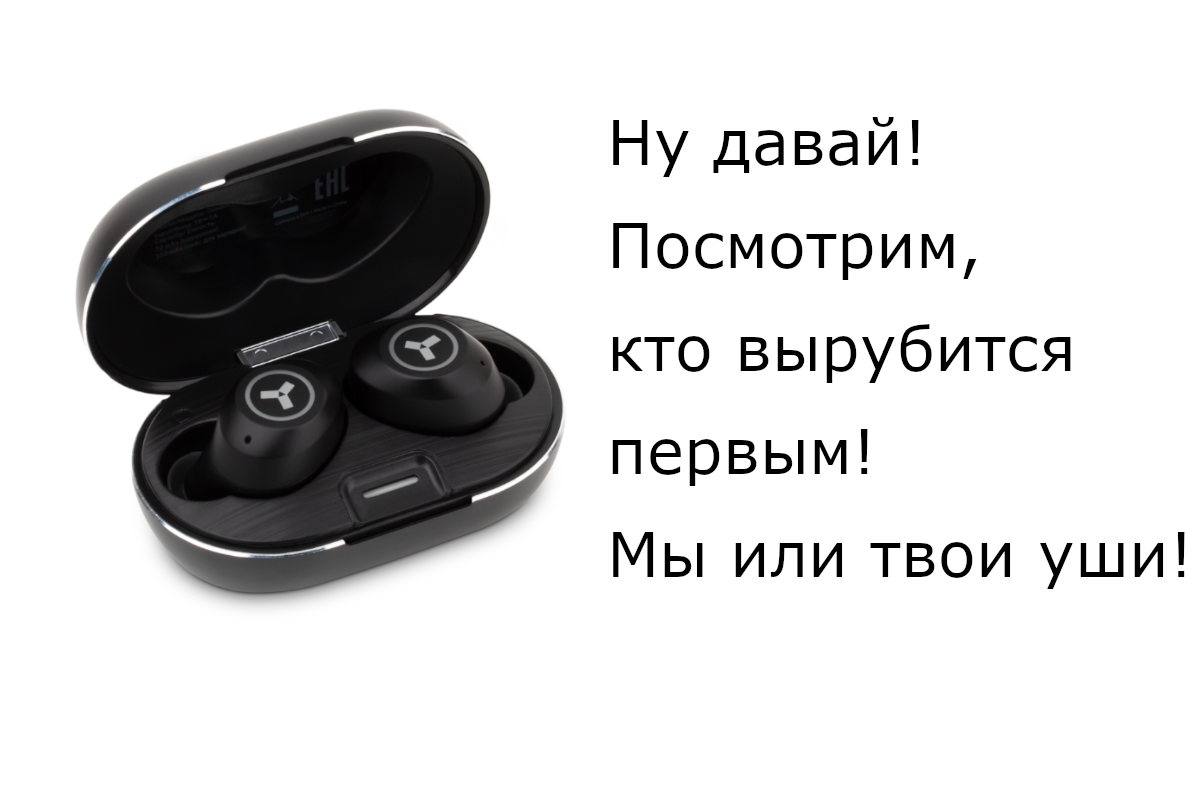 Зарядка tws наушников. Зарядка tws наушников. Аккумулятор для наушников блютуз. Беспроводные наушники не работает кейс. Айрподс 3 наушники.