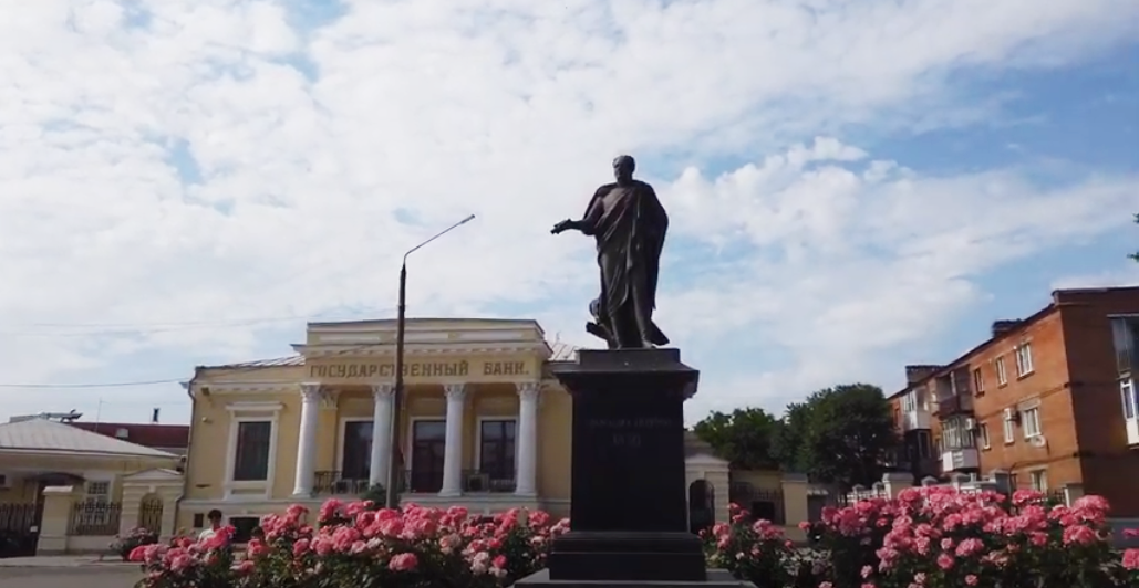Памятник императору Александру I на Банковской площади