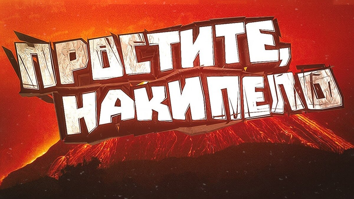 Яндекс-картинки