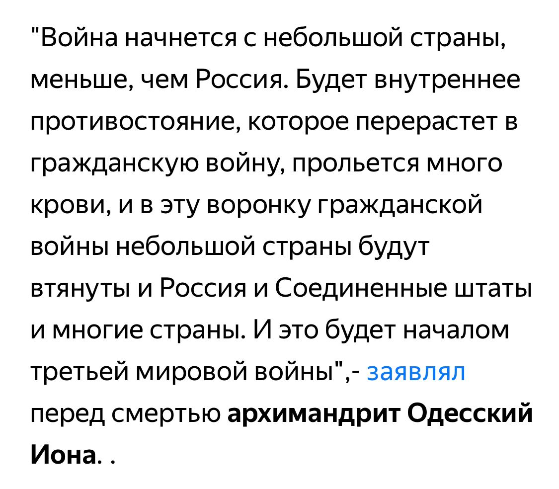 С кого полиция требует за переработку, чем торгует 