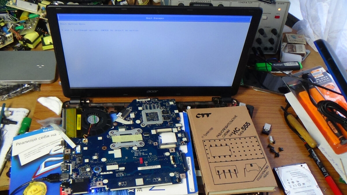 Проверяем ноутбук