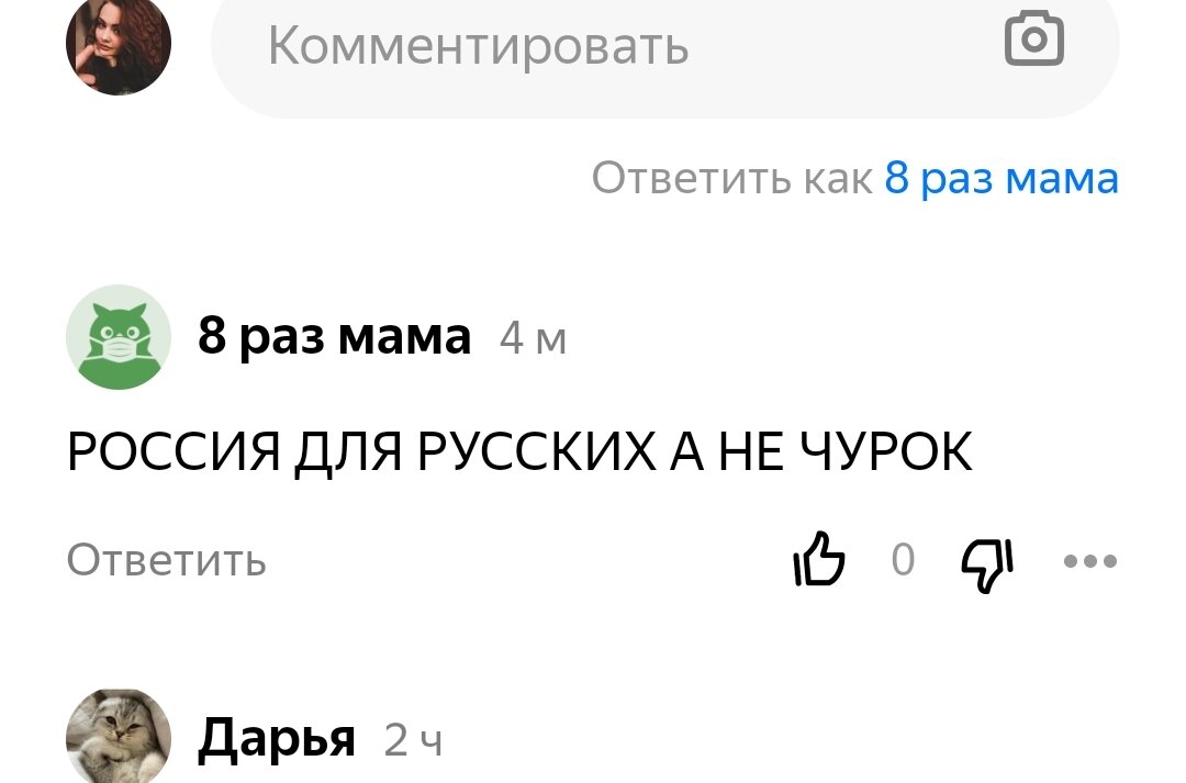 Вот вам наглядный пример