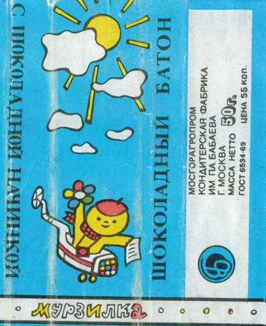 Фото: https://meshok.net