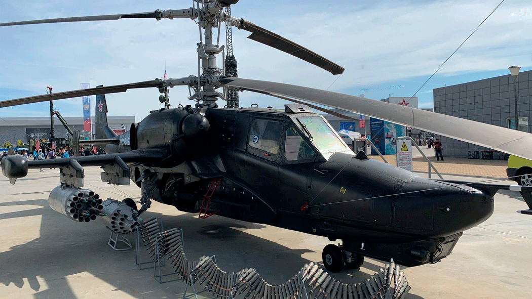 Вертолет черная акула фото крупным планом