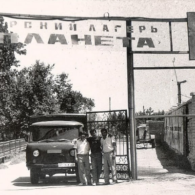 Фото из интернета.