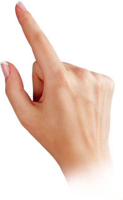 Иконка нажатия на кнопку. Рука нажимает. Значок нажатия на кнопку. Иконка нажатия. Значок палец.