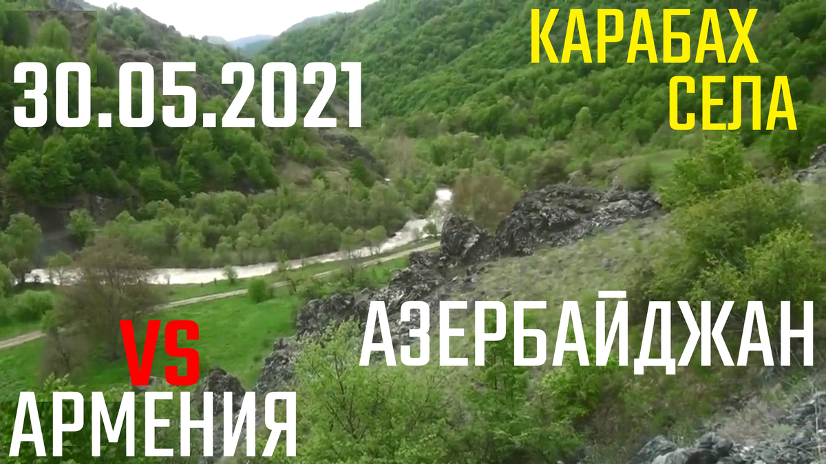 Берегите себя и своих близких!..