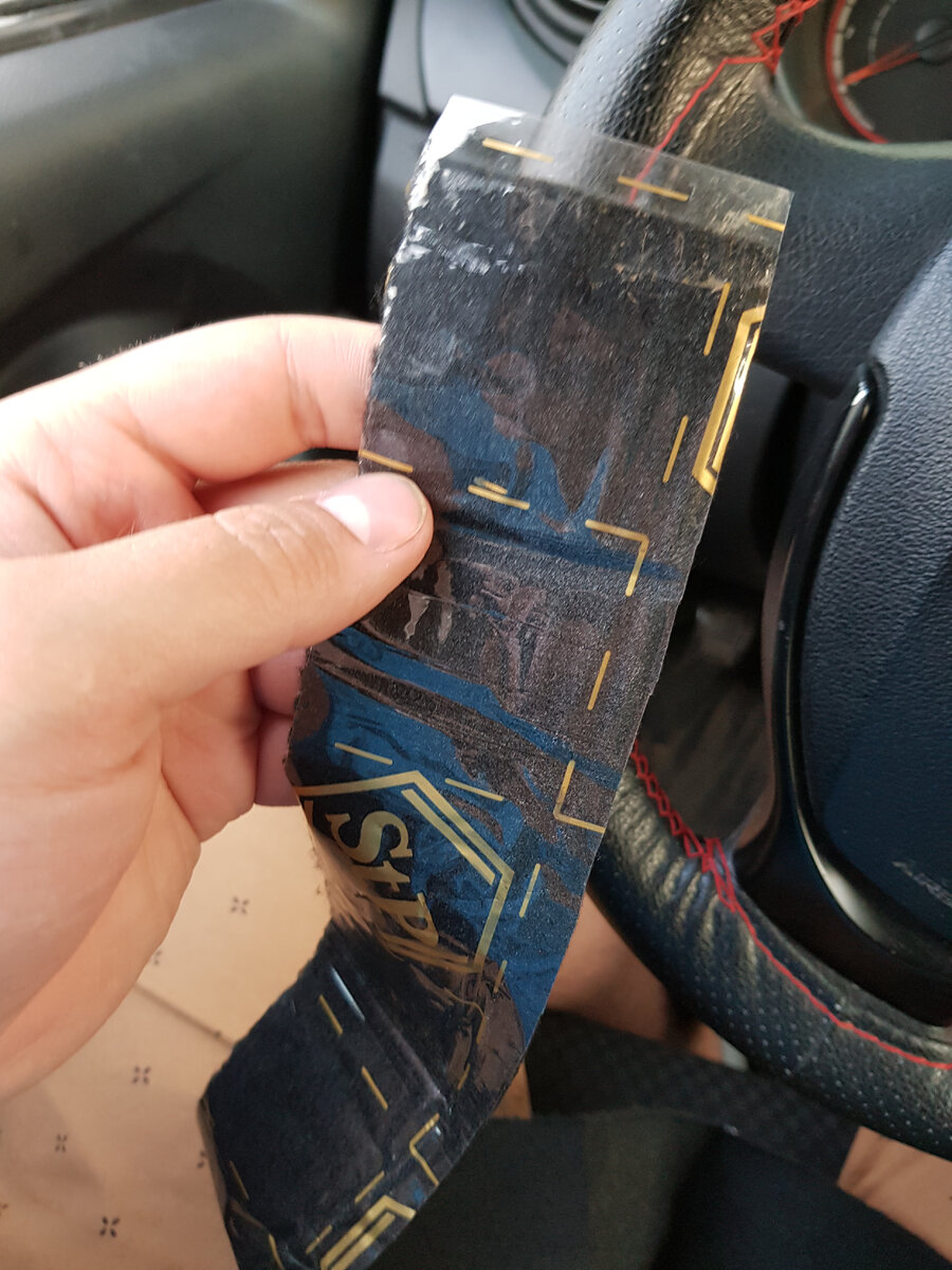 Сам маделин 