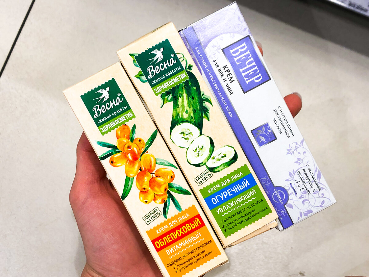 3 крема, которые я использовала в уходе в течение недели