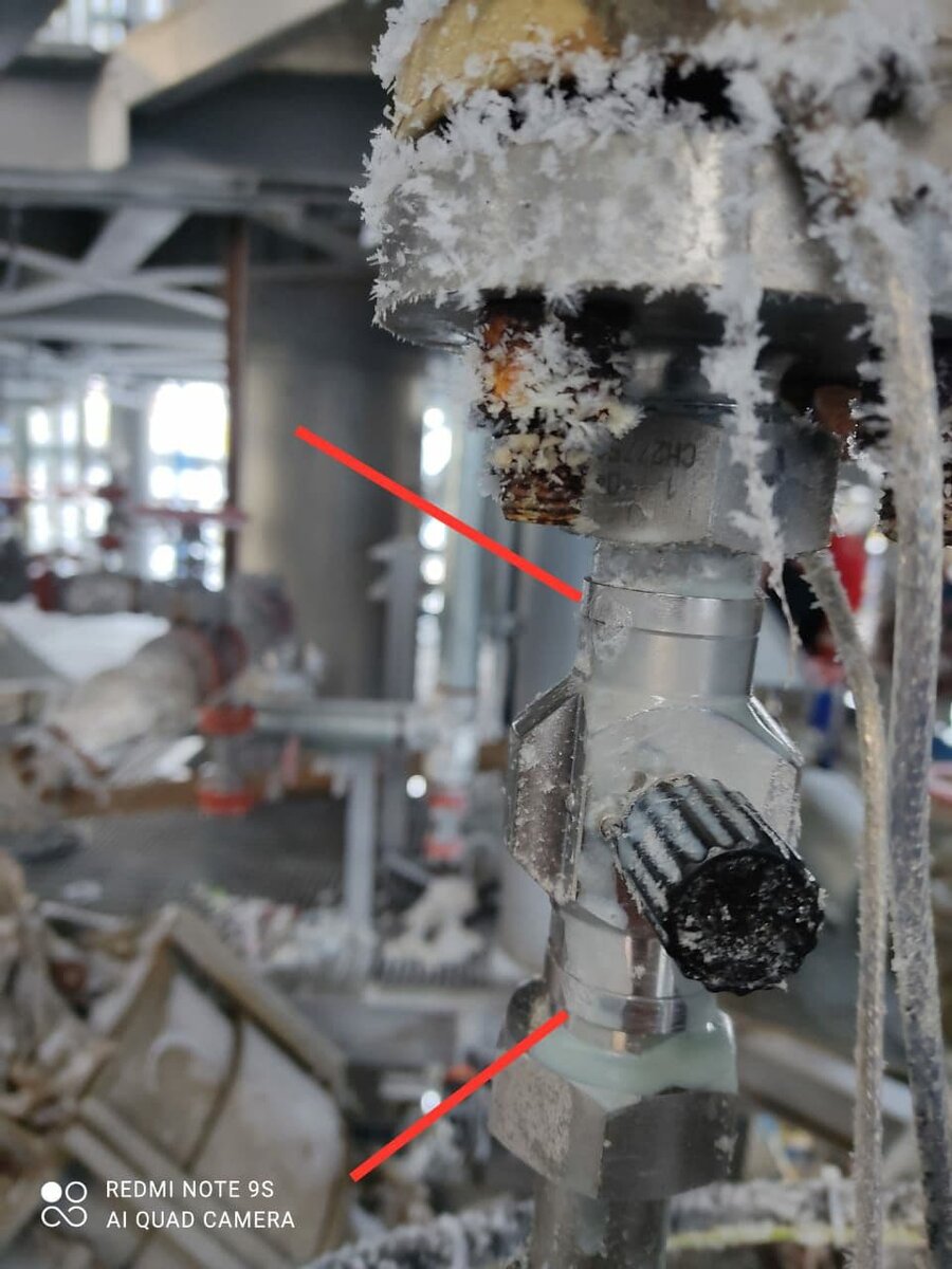 Ротаметр с игольчатым клапаном 