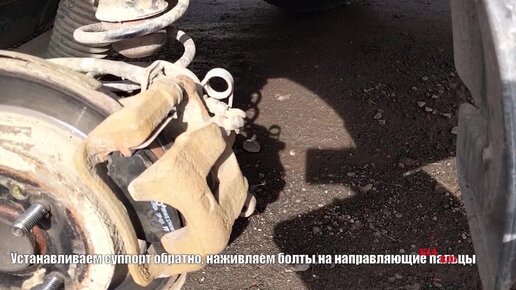 Замена задних тормозных колодок Киа Рио (Kia Rio) по доступной цене в Санкт-Петербурге