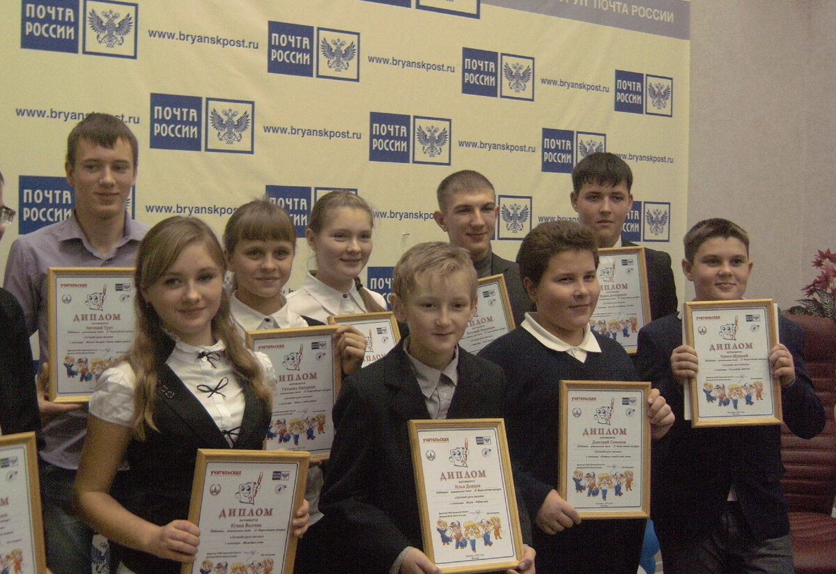 Счастливые ребята после награждения. Фото автора.