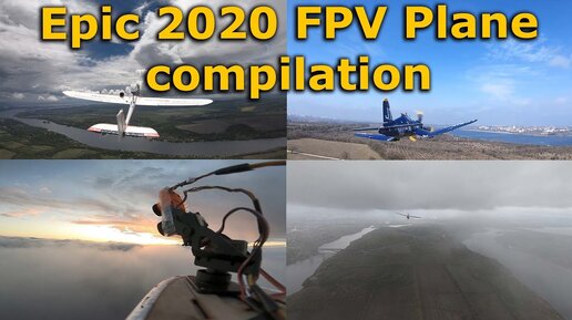 Best fpv deals plane 2020