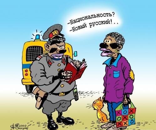 Из открытых источников