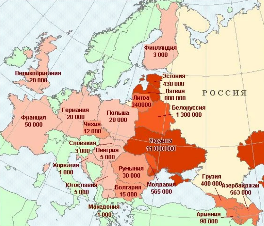 В каких странах русский язык. Русская диаспора. Русская диаспора в европейских странах. Диаспоры в Европе. Карта русской диаспоры в Европе.