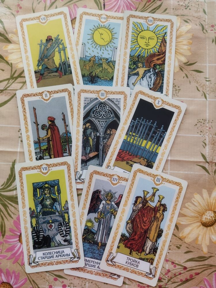 Первый вариант