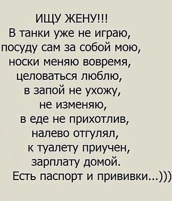 Яндекс. Картинки.