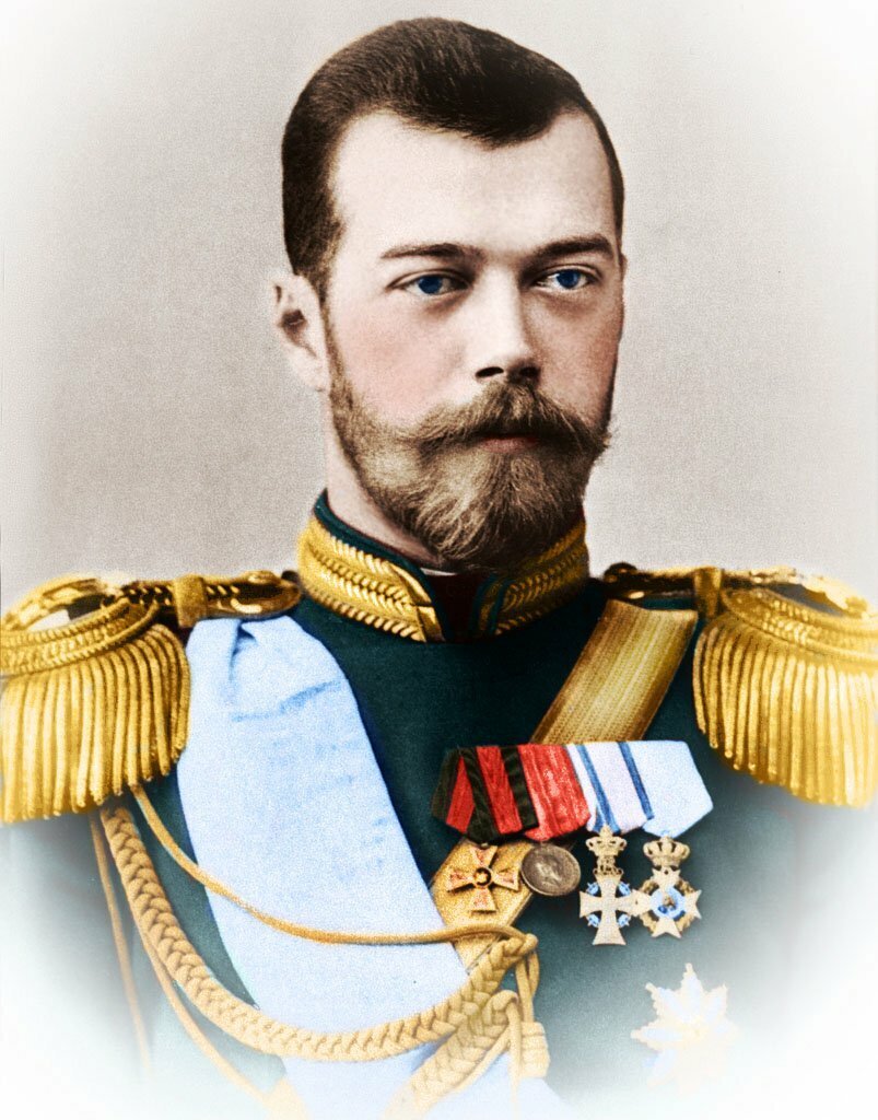 Николай II