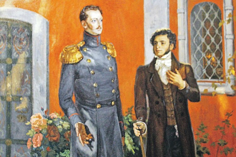 Скопировано на Яндекс-картинках