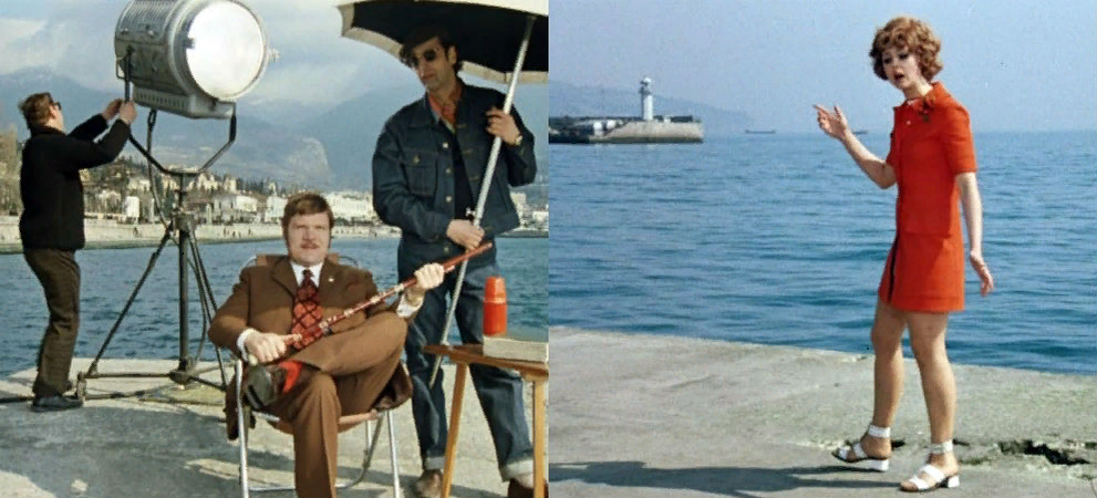 Иван Васильевич меняет профессию (1973)
