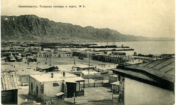 1943, 24 октября - в порту Красноводск в результате взрывов пороха погибли три транспортных судна "Осетин", "Орленок" и "Муравьев"!