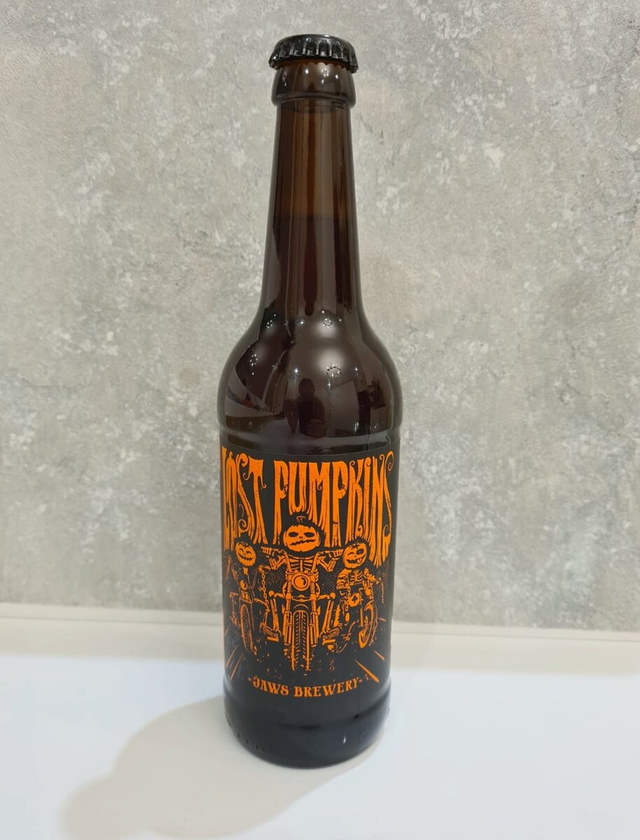 Pumpkin Ale "Lost Pumpkins" от Jaws Brewery