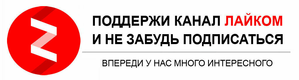 Почему мы хотим есть сладкое после еды и полезно ли это: разговор с диетологом