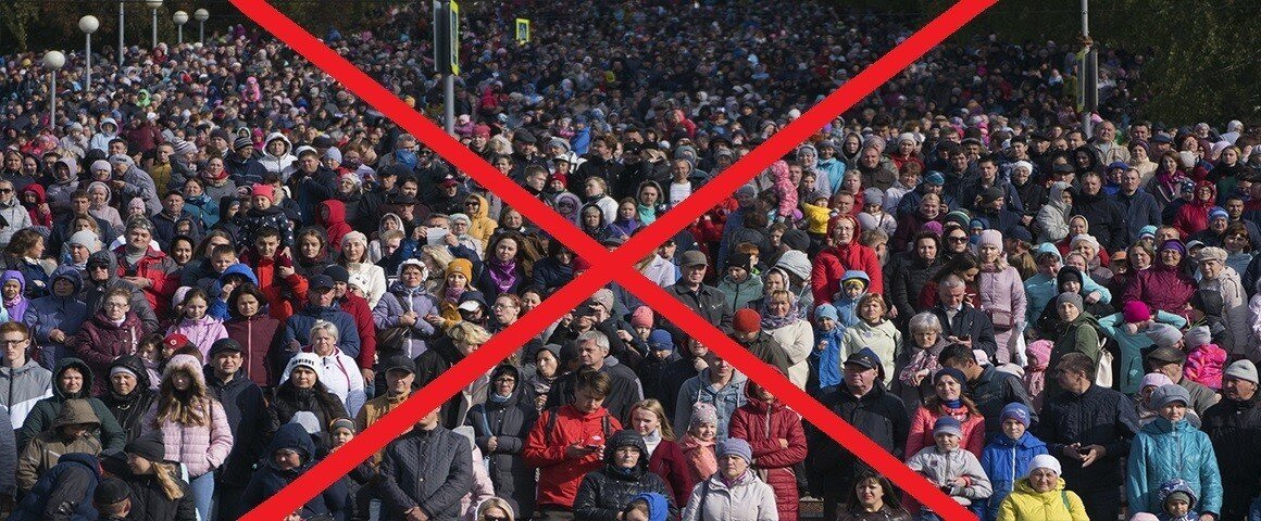 избегать мест скопления людей. массовое скопление людей. избегать мест скопления людей. избегать скопления людей. массовое скопление людей.