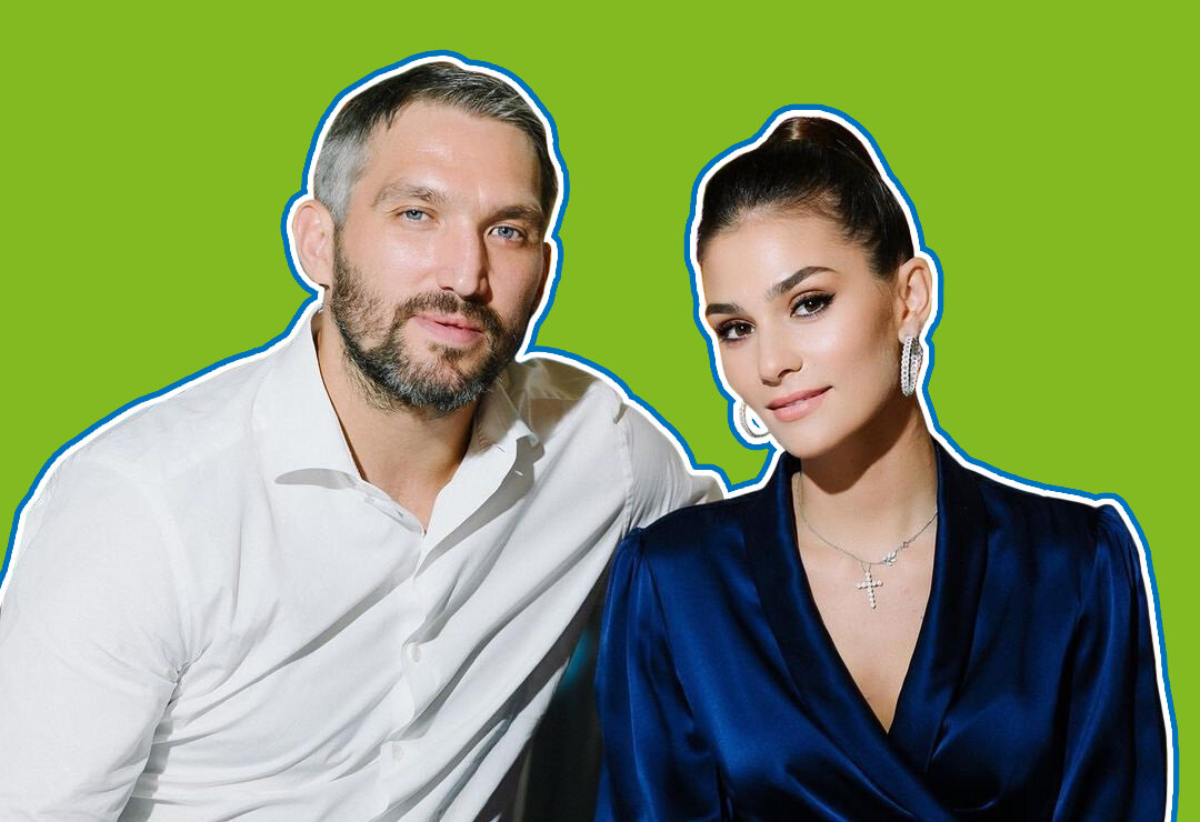 Александр Овечкин и Настасья Шубская. Фото: instagram.com/nastyashubskaya/