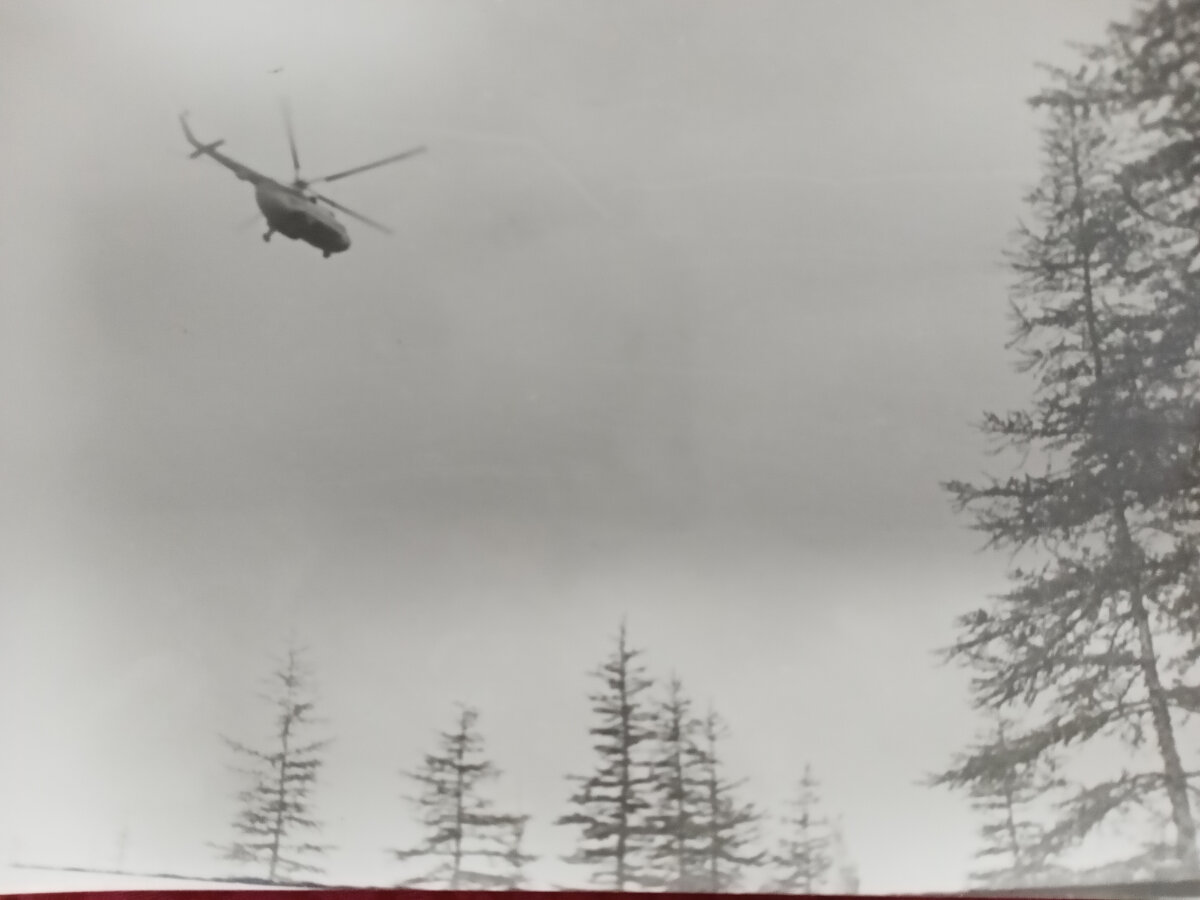 Вертолёт Ми - 8. Усть-Янский район Якутии.