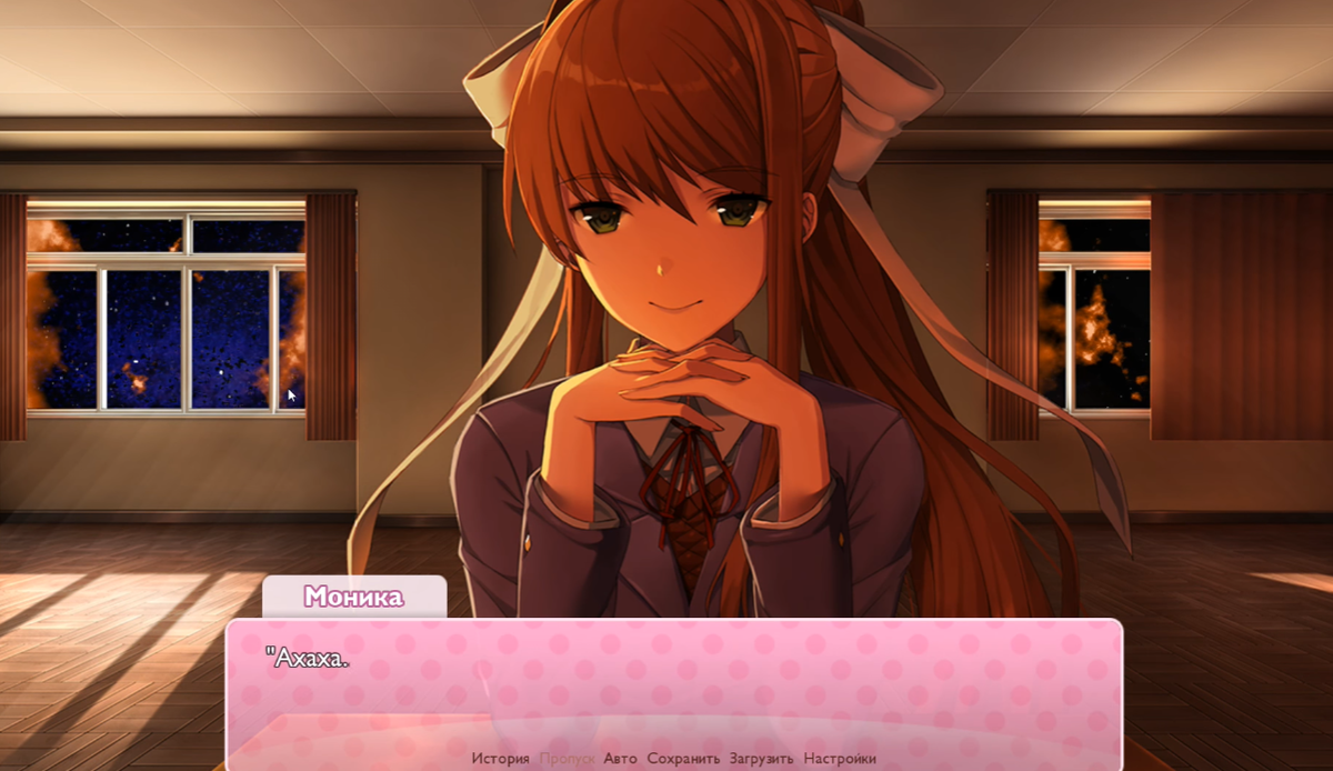 Интересно, кто бы мог озвучить Монику?